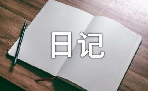 信息化工具如何提升篮球运动员的比赛表现_0